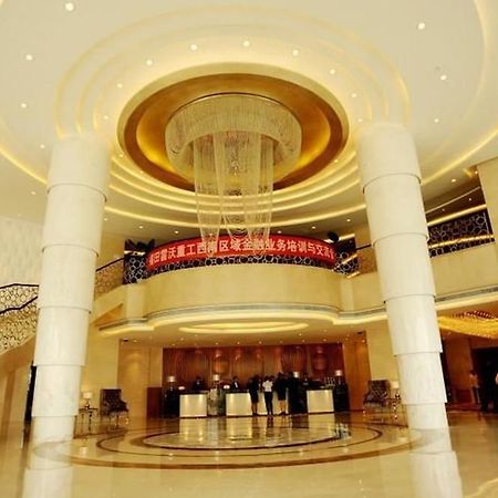 Youhao Jinjiang Chengdu Exterior photo
