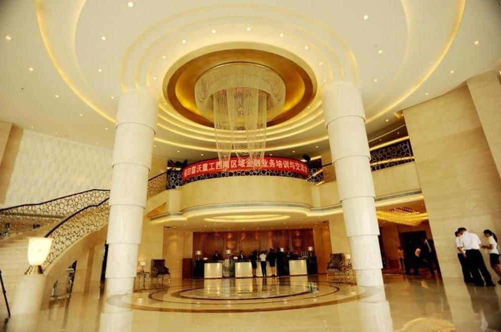 Youhao Jinjiang Chengdu Exterior photo