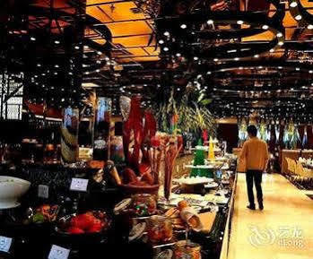 Youhao Jinjiang Chengdu Exterior photo