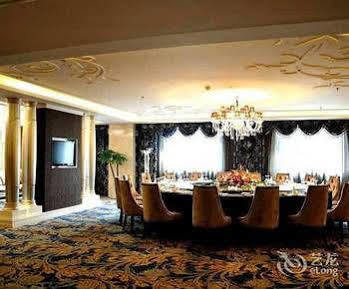 Youhao Jinjiang Chengdu Exterior photo