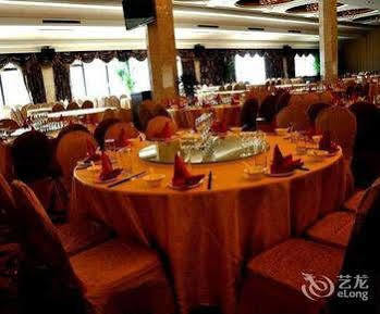 Youhao Jinjiang Chengdu Exterior photo